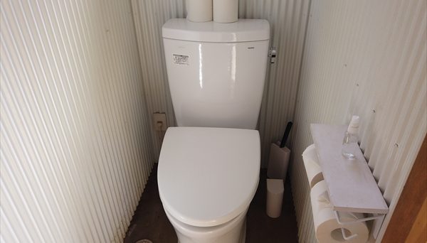 Retreat Camp まほろば